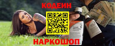 кристаллы Янаул
