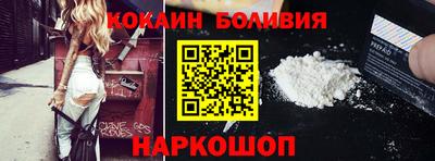 марки lsd Ярославль
