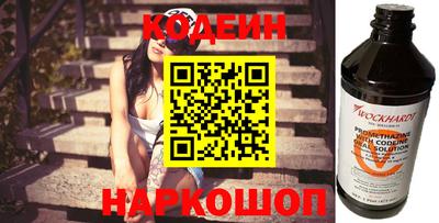 марки lsd Ярославль