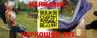 кристаллы Янаул