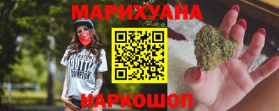 марки lsd Ярославль