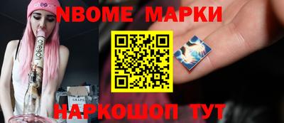 марки lsd Ярославль