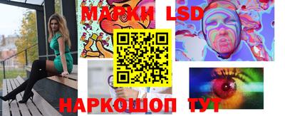 мефедрон Ярцево