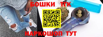 марки lsd Ярославль