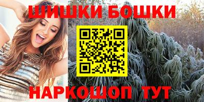 кристаллы Янаул