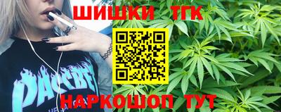 кристаллы Янаул