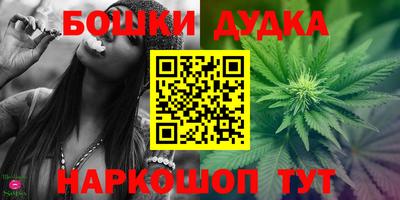 кристаллы Янаул