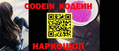 кристаллы Янаул