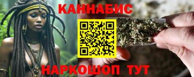 мефедрон Ярцево