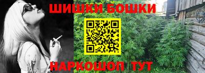 мефедрон Ярцево