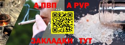 марки lsd Ярославль