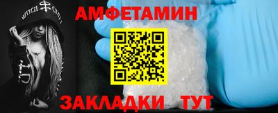 марки lsd Ярославль