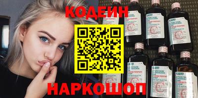 марки lsd Ярославль