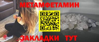 марки lsd Ярославль