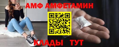 кристаллы Янаул