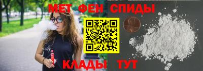 марки lsd Ярославль